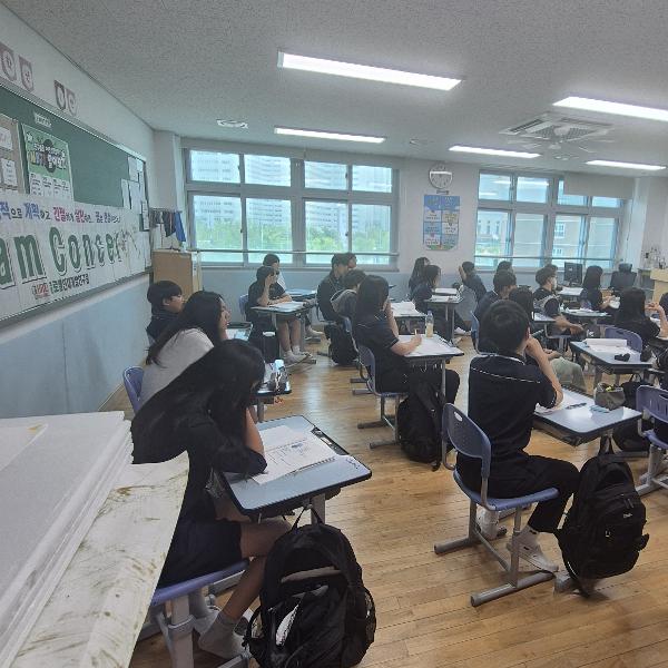 2026학년도 자유학기제 3차 진로체험 활동 