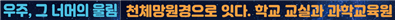 IMG_113601.png