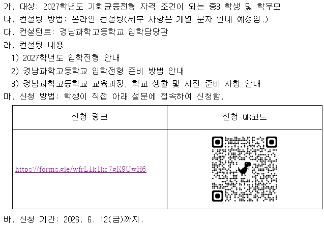 IMG_112053.png